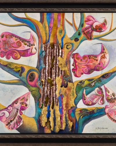 Райское дерево Райское дерево