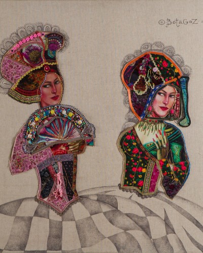 Танец Танец