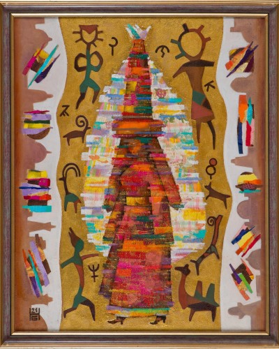 Силуэты Силуэты