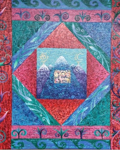 Ұлытау Ұлытау