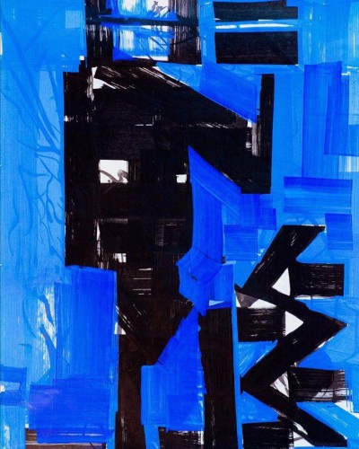 Страж Страж