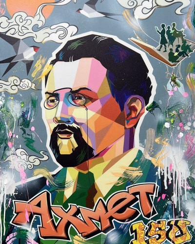 Ұлттың ұлы ұстазы Ұлттың ұлы ұстазы