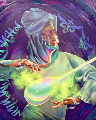 Күйші Дина Күйші Дина