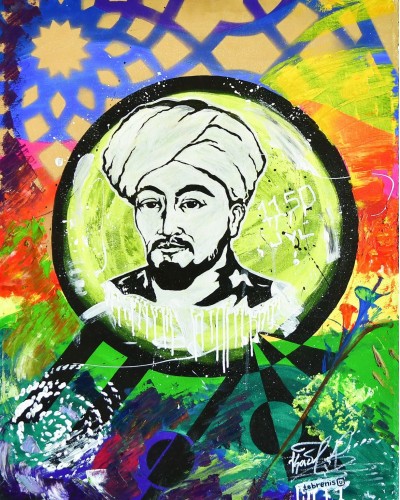 Әбу Насыр Әл-Фараби Әбу Насыр Әл-Фараби