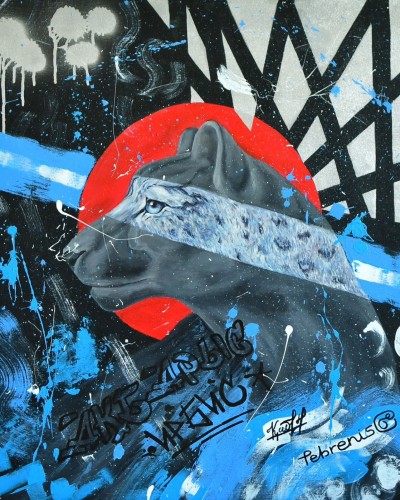 Ақ барыс Ақ барыс