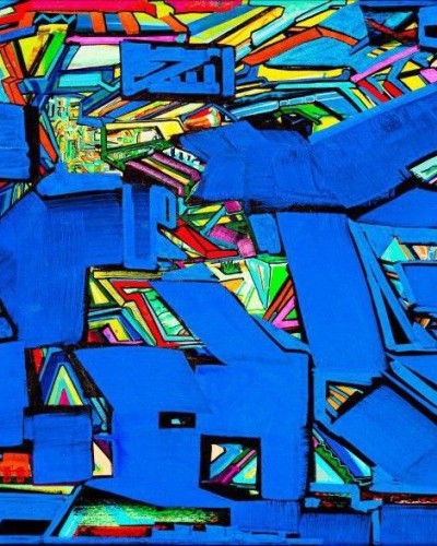 Город внутри Город внутри