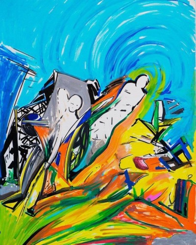 Дружба Дружба