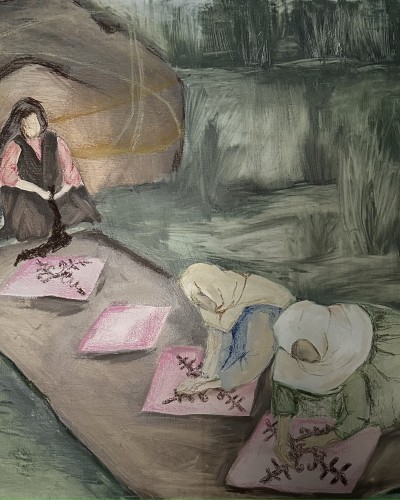 Единство Единство