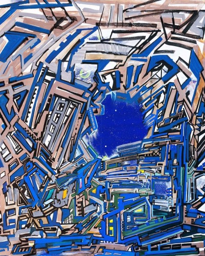 В небо В небо