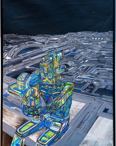 На краю вселенной На краю вселенной