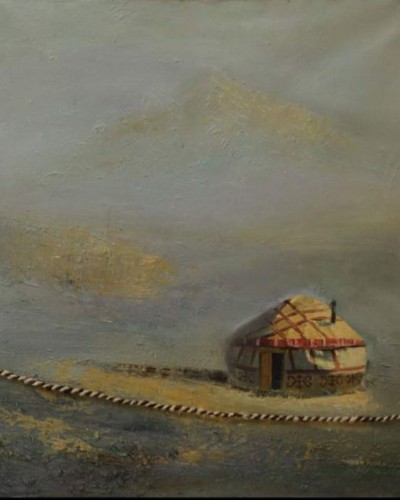 Тыныштық Тыныштық