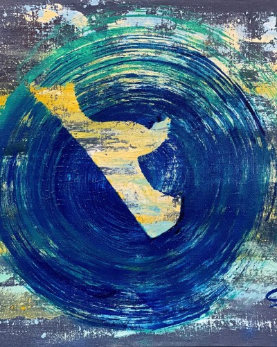 Уединение Уединение