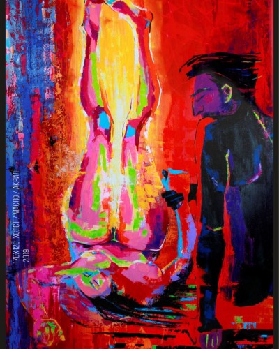 Ребенок Ребенок