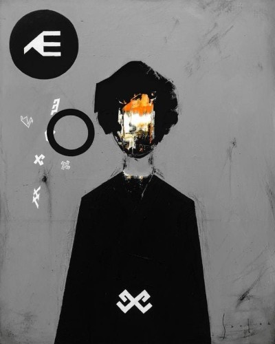 ТУМАР ТУМАР