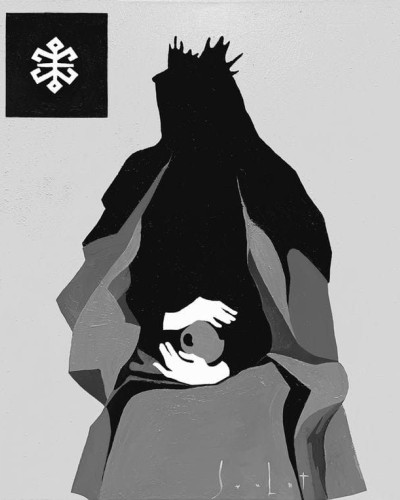 ИСЦЕЛЕНИЕ ИСЦЕЛЕНИЕ