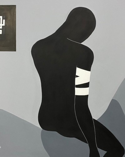 ДИКИЙ ДИКИЙ