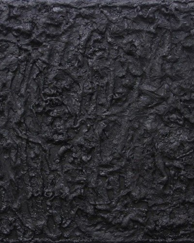 ЧЕРНАЯ ПЛИТА ЧЕРНАЯ ПЛИТА