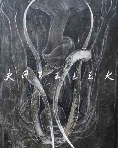 В КОЛЫБЕЛИ В КОЛЫБЕЛИ