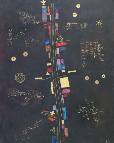 Щелковый путь Щелковый путь