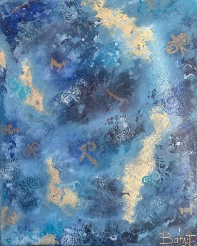 Этноабстракция «Тенгри» в голубом Этноабстракция «Тенгри» в голубом