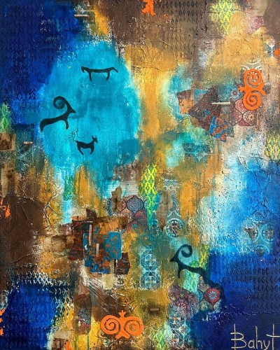 Степной ковер Степной ковер