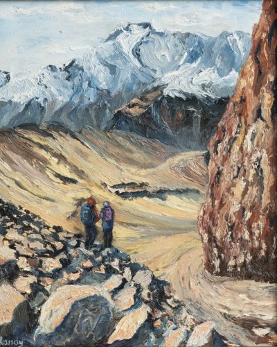 Спутник Спутник