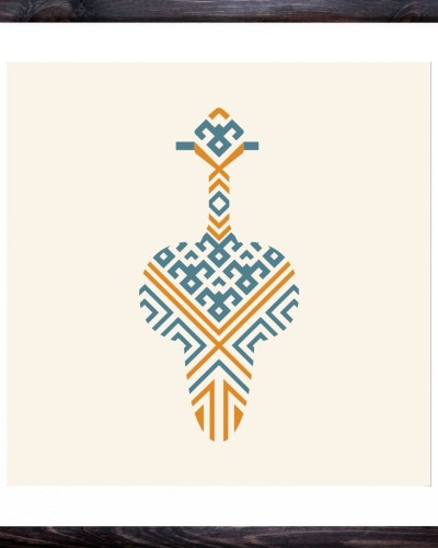 Қобыз Қобыз