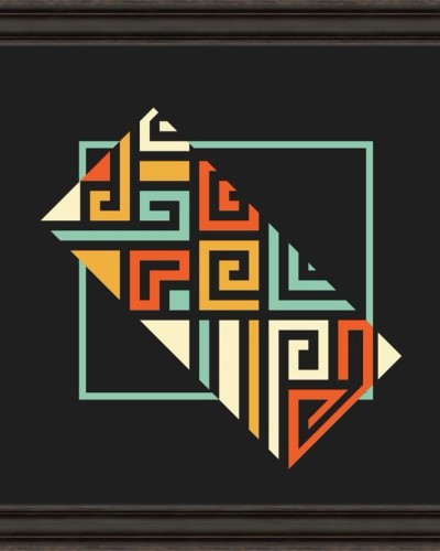 Шектен тыс Шектен тыс