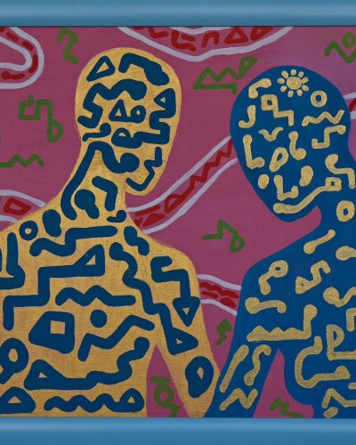 Адам және Ева