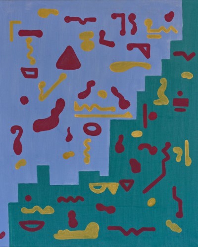 Қаладағы карантин Қаладағы карантин