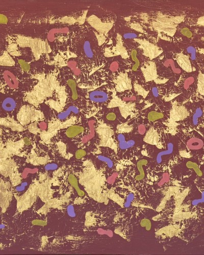 Өлең 2 Өлең 2