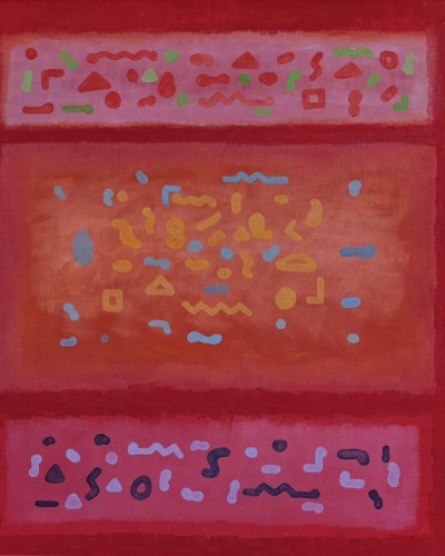 Родкомен сұхбат Родкомен сұхбат