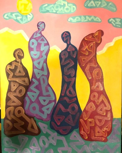 Таңғы шапақ Таңғы шапақ