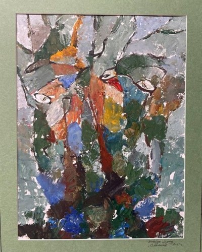 «Слияние» «Слияние»