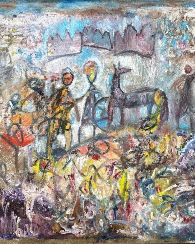 Добыча Добыча