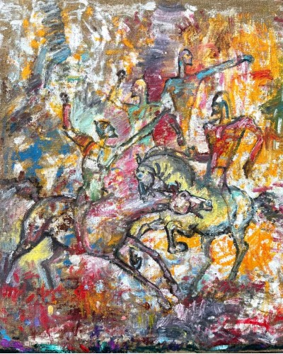 Защита Защита