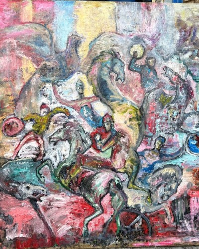 Племя Племя