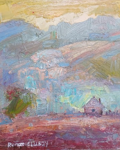 Под горами Под горами