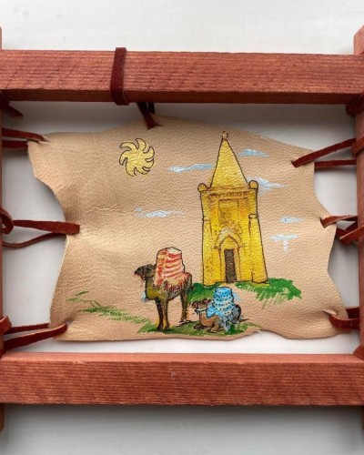 Шелковый путь. Тараз № 1 Шелковый путь. Тараз № 1