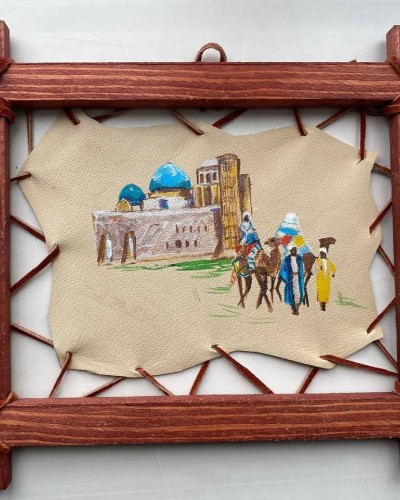 Шелковый путь. Тараз № 5 Шелковый путь. Тараз № 5