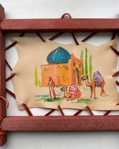 Шелковый путь. Тараз № 7 Шелковый путь. Тараз № 7