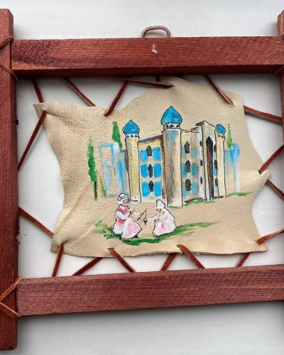 Шелковый путь. Тараз № 8 Шелковый путь. Тараз № 8