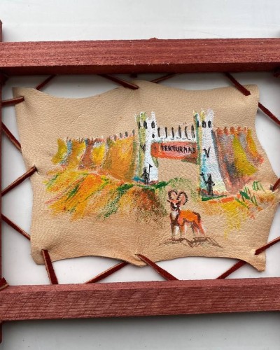 Шелковый путь. Тараз № 10 Шелковый путь. Тараз № 10