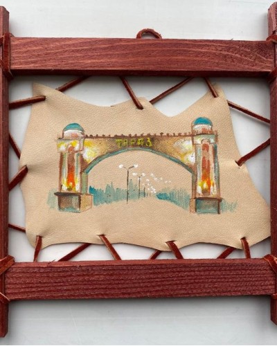 Шелковый путь. Тараз №21 Шелковый путь. Тараз №21