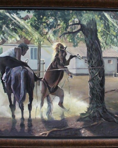 Асауға тұсау Асауға тұсау