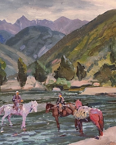 Маралсай Орманшылар Маралсай Орманшылар