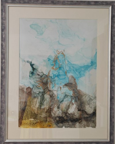 Стремление Стремление